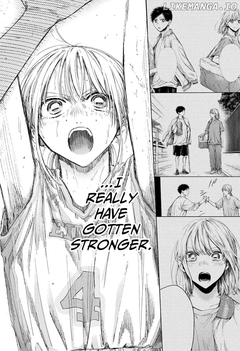 Blue Box, Chapter 181 image 11